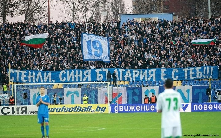 Bulgaria7