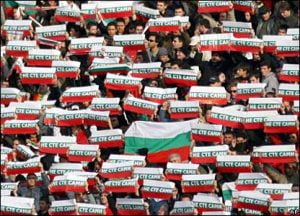 _42747847_05_bulgaria_ap