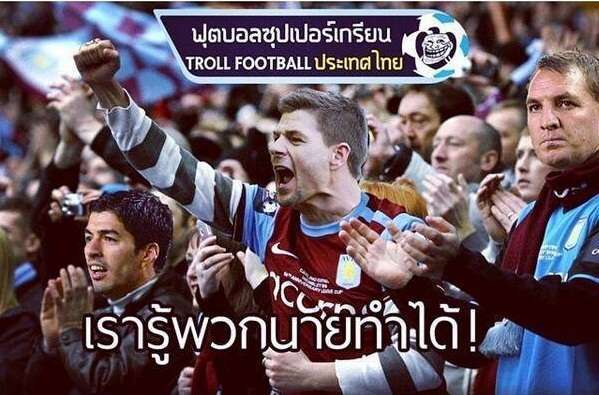 Liverpool Villa crowd