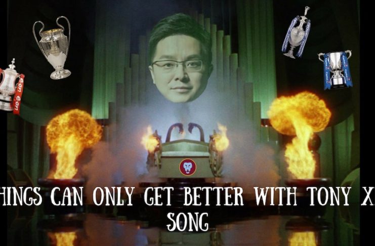 tony xia song