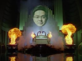 tony xia wizard of oz