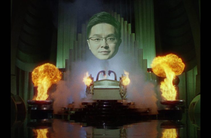 tony xia wizard of oz