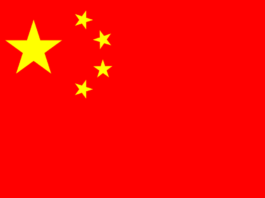 Chinese flag